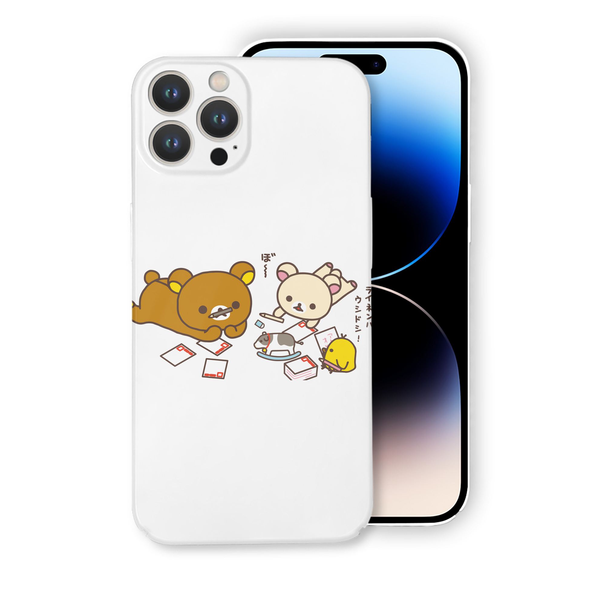 （画像用） リラックマ リラックマ キイロイトリ Rilakkuma Korilakkuma Kiiroitori 【iPhone 14シリーズ対応】ハードケース